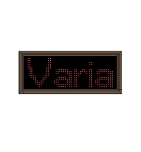 LED Programmable Sign - 31" W x 13" H